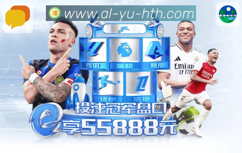 奖项2